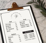 포시즌 네일 - 2020 | 출력, 네일