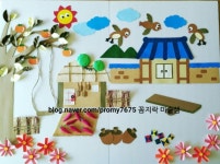 [우리나라 환경판]9월 유치원 추석 전통놀이 가을 환경구성/어린이집 교실 게시판 초가집 기와집 꾸미기 : 네이버 블로그 | 가을 게시판, 꾸미기... 