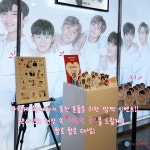 글로벌 에코 더샘 (the SAEM) on | Seventeen