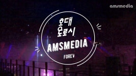 NO.1음향조명의 전설 암스미디어-클럽시공사례