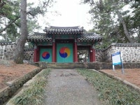 목포고하도 모충각, 충무 이순신 공을 기림 | Outdoor, Pergola, Outdoor structures