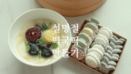 앙금플라워, buttercream flower, cake에 있는 핀