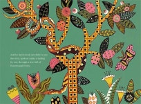 The Calico Jungle, written & illustrated by Dahlov Ipcar,  1965. | 일러스트레이션, 패턴, 빈티지