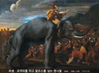 아트인문학 스페인 여행에 있는 Park Seungpyo님의 핀 | 기사