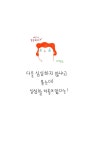 Pin on 한글