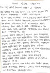 건축 디자인에 있는 현식 주님의 핀 | 건축 디자인