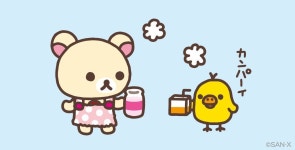 「이쁜 똥깡아지 우리 아치」のアイデア（投稿者：유진 안 さん） | かわいい, かわいいイラスト, コリラックマ