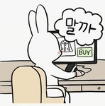 이모티콘 : 네이버 블로그 - 2020 | 이모티콘, 재미있는 gif, 배경화면
