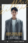 [콘서트] 2020 JUNG YONG HWA LIVE 'STILL 622' | 콘서트, 포스터