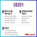 태평동방수 블로그광고 카톡에 있는 핀