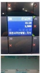 왠지 요금 받기 미안한 PC방 손님들