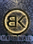 [네일샵간판] BK | 간판, 사진, 네일