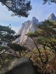 북한산 BookHanSan NordHanBerg