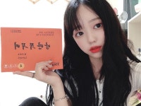 립은 낭만쭈꾸미 4호 . #낭만쭈꾸미 #낭만연구소 #내사랑낭쭈 #온라인주문 #온라인판매(이미지 포함)