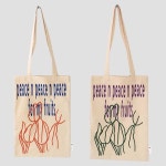 원모어백 - one more bag - one more bag | 제품, 색상, 가지