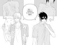 로시난테 로님의 사스나루 | 애니메이션, 캐릭터 일러스트, 일본 애니메이션