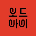 Projects — 디자인스튜디오 프로젝트531 - 2022 | 로고 디자인, 타이포그래피, 디자인 스튜디오