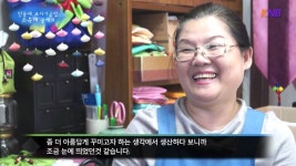KNB초대석 민들레보자기공방 조옥해 공예가 - YouTube | 선물 포장, 공예, 선물