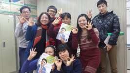 광명지역자활센터 전직원은 기호3번 조승철후보님을  격하게 응원합니다 33해요  조승철후보님 화이팅!!!!!♥♥♥♥