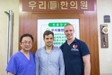 ETHEAL Healthcare 블록체인을 이용한 의료관광회사 방문 -우리들한의원  헝가리에 본사를 둔 #ETHEAL Healthcare #블록체인 을 이용한... 
