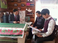 충남 장애인 거주시설인 소망의 집 | 집