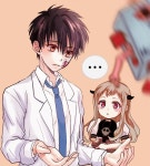 하루씌 (@gkfn724_HN) / Twitter | アニメチビ, かわいい, 寧々