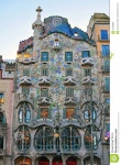 antiguas fachadas de barcelona - casa batllo | 건축물