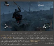 Funny Zipline에 있는 짚라인코리아님의 핀