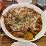 사랑행 돼지야 amazing pins  사랑행 돼지야 | Food, Pork, Meat