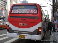 2012년 12월 20일 잡사진 - 2020