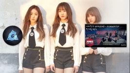 저 영상클릭하는거 없앨수가 없다.. 왜 핑거팁 하이라이트 영상만 그럴까 | 하이라이트, 여자친구