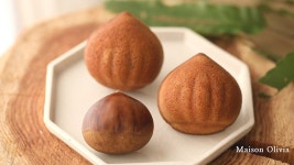 마롱 피낭시에 (밤 피낭시에, Marron Financier, Chestnut Financier) | Food, Fruit, Sweet