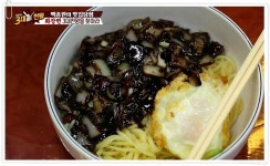 14회 백종원의 3대천왕 짜장면 맛집 정보(부산 화국반점,평택 동해장,전주 노벨반점, 전주 한미반점, 영동 덕승관) | Easy meals, Food... 