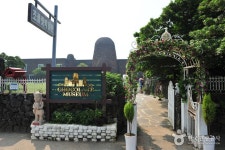 Chocolate Museum (초콜릿 박물관) (Jeju Island) | 초콜릿, 박물관
