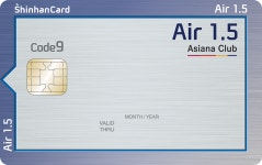 신한카드 모바일 웹 | 금융, 카드 디자인, 주유소