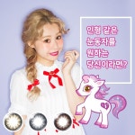 #렌즈라라 #포니파렛트 #써클렌즈  _  깜찍한 컬러의 마법을 나에게♬  섬세한 디자인으로 인형 같은 눈동자를 표현했어요.  가을에 어울리는... 