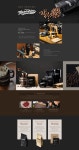 Pin by 탱 귤 on Promotion_마트/푸드/리빙 | Shopping screenshot, Shopping