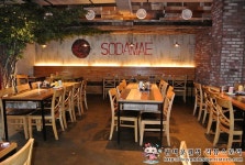 모던 식당 - Google Search | Space restaurants, Korean restaurant, Home decor