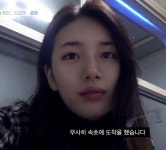 Off The Rec. Suzy 2017 / Dingo Music | 배우