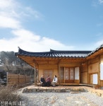 궁금해서 지어본 한옥 스테이, 지혜원 [智慧園] : 네이버 포스트 - 2020