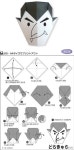 종이접기에 있는 자현 안님의 핀 | 종이접기, 색종이