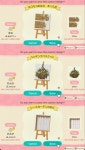 「동숲 디자인」おしゃれまとめの人気アイデア｜Pinterest｜승윤 정【2023】 | デザイン, 森