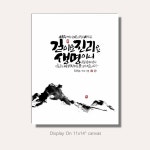 Pin on 종교