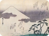 Leia 🌸님이 Ukiyoe - Utagawa Hiroshige 1797~1858에 올린 아이디어