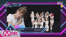 Top in 2nd of June, WJSN’ with Boogie Up, Encore Stage! (in Full) M C... | 케이팝, 생방송, 소녀