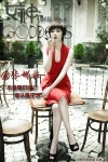 에이플러스게임랜드 | 강원랜드카지노 추천종목 KOREA414.COM 식보게임 에이플러스카지노- Jang Nara | Korean actresses, Korean celebrities, Jang nara