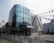 영등포제2동 주민센터 준공식