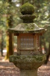 japanese mill stone - Google Search #japanesegardendesignstones | 조경