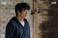 L.U.C.A. : The Beginning - Photo Gallery (Drama, 2021, 루카 : 더 비기닝) in 2023 | Lucas, Drama, Photo galleries