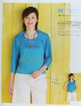 МОДА_FASHION | 의상 디자인